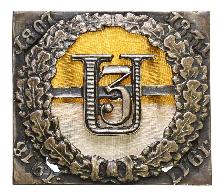 Знак 3-ий уланский полк