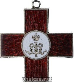 Нагрудный знак Жетон Красного Креста с вензелем Императрицы Марии Федоровны 