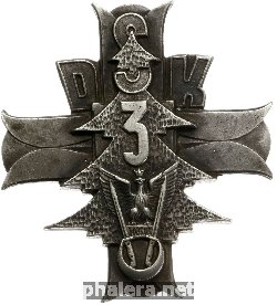 Знак 3-я дивизия карпацкий стрелков, 2-ой польский корпус