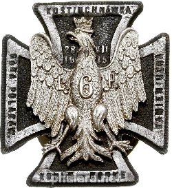 Нагрудный знак 6-ой пехотный полк легиона, миниатюрный 