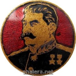 Нагрудный знак Сталин 