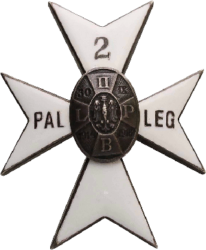 Знак 2 Легкий артиллерийский полк, офицерский