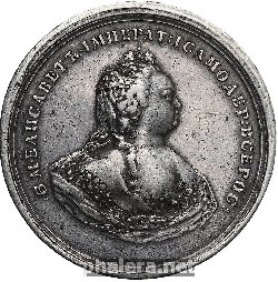 Нагрудный знак В память коронования Императрицы Елизаветы Петровны. 25 апреля 1742 г. 